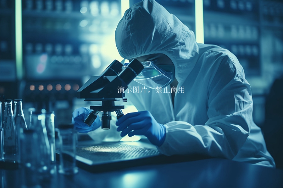 藍(lán)鯨自然健康(深圳)有限公司 藍(lán)鯨自然健康(深圳)有限公司