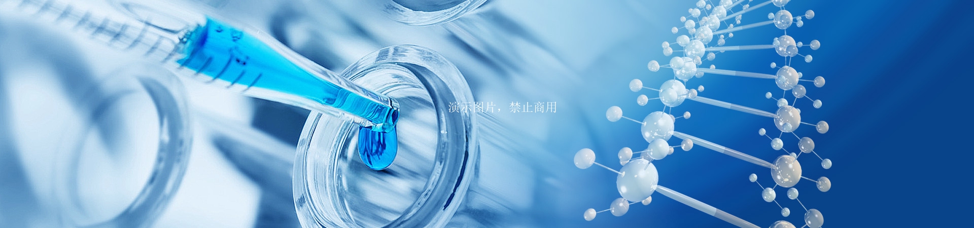 行業(yè)規(guī)范