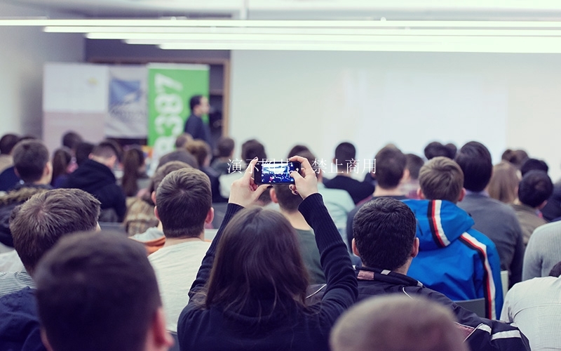 醫(yī)療檢測技術(shù)中心召開2023年度戰(zhàn)略研討會