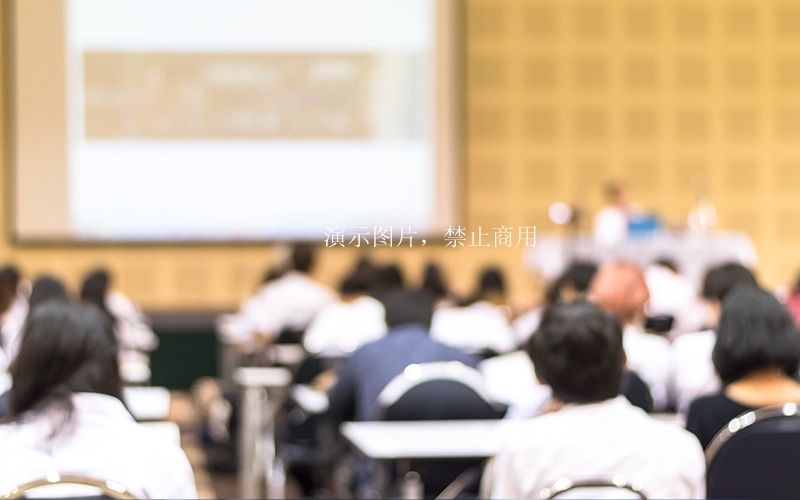 中南大學(xué)湘雅二醫(yī)院重癥感染MDT暨2023年張家界市醫(yī)學(xué)會急診重癥醫(yī)學(xué)分會學(xué)術(shù)年會圓滿舉行