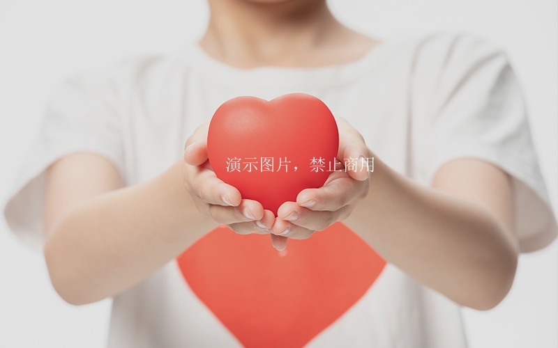 核心價(jià)值觀