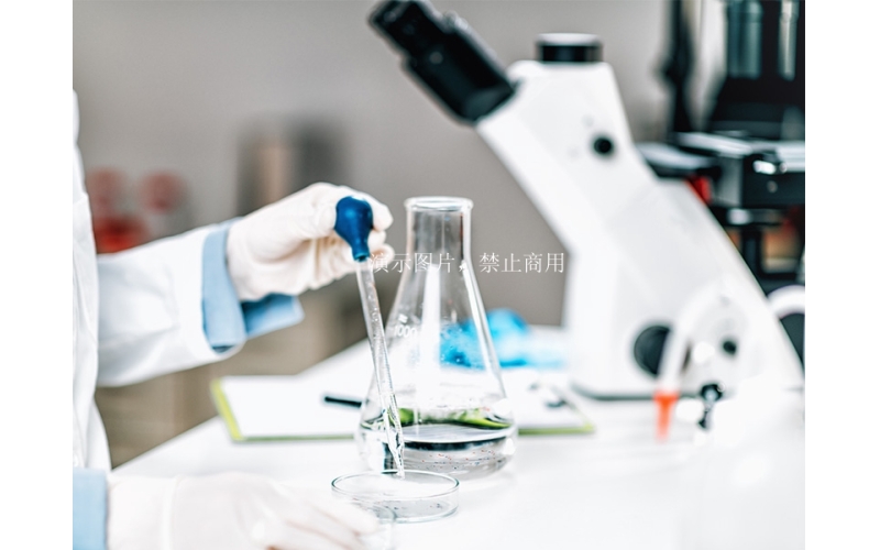 臨檢實(shí)驗(yàn)室